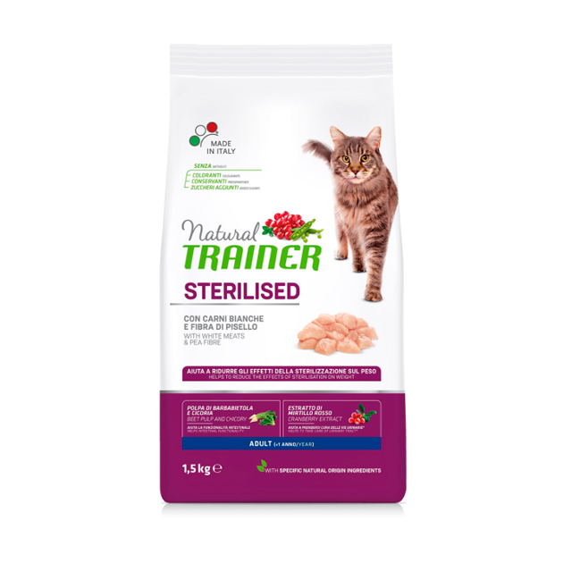 Сухой корм для кошек TRAINER Natural Adult Sterilised, для стерилизованных, мясо, 0,3кг