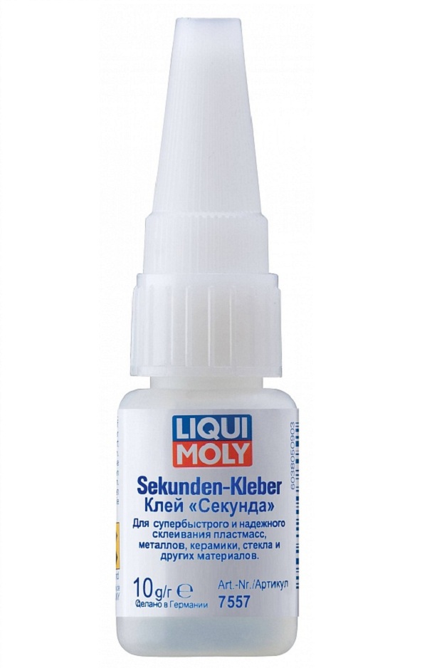 Секундный клей LIQUI MOLY Sekunden-Kleber (0,01л)