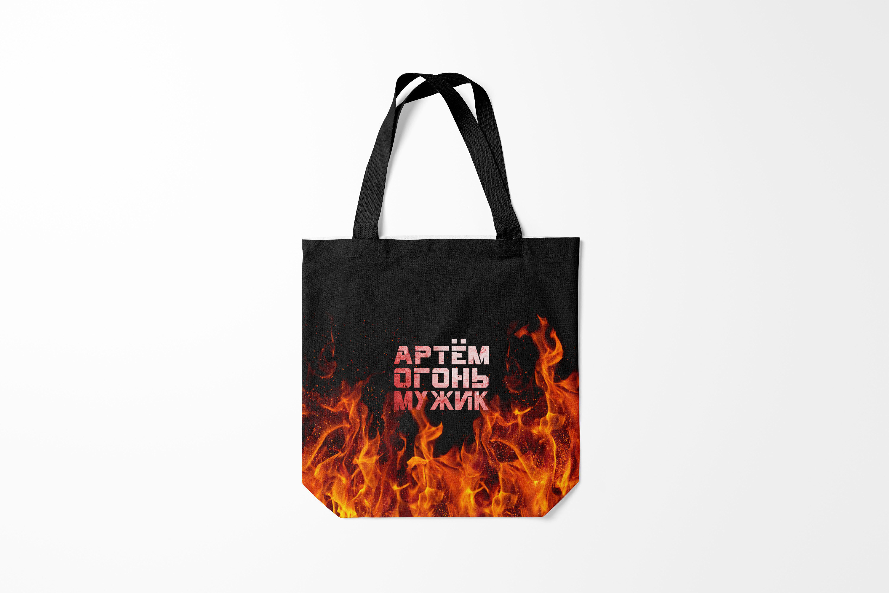 

Сумка шoппер унисекс Burnettie Цари и богини Рома огонь мужик, черный, Цари и богини Рома огонь мужик