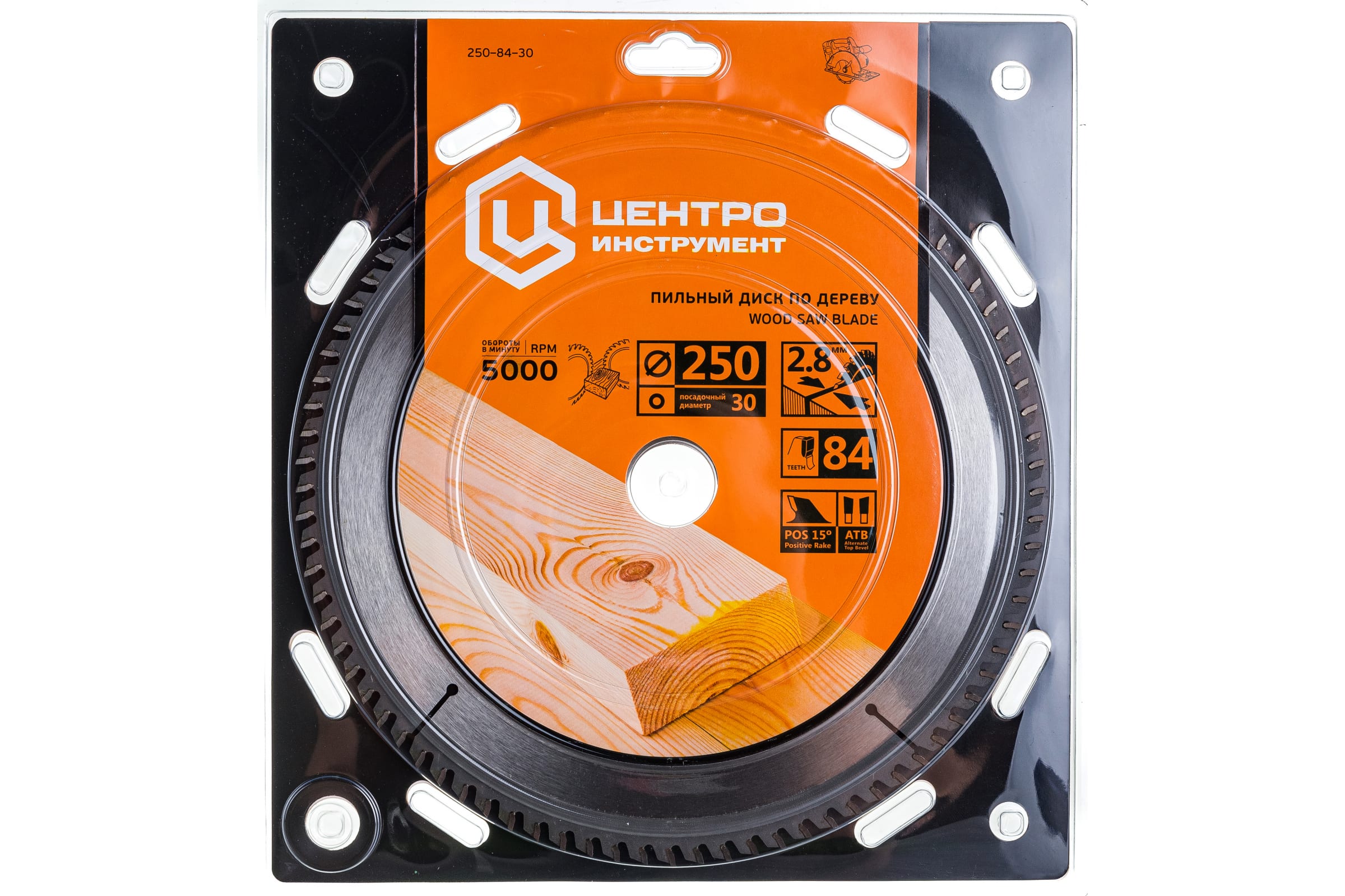 

Центроинструмент ЦИ ДИСК ПИЛЬНЫЙ 250-84-30MM