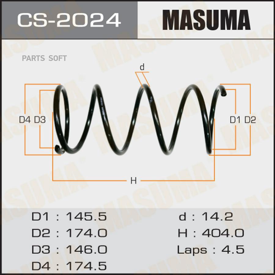 Пружина подвески NISSAN CEFIRO/MAXIMA перед. MASUMA CS-2024