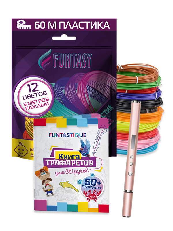 фото 3d ручка funtasy trinity, abs-пластик 12 цв., книжка с трафаретами rose gold set31-fy-trpg