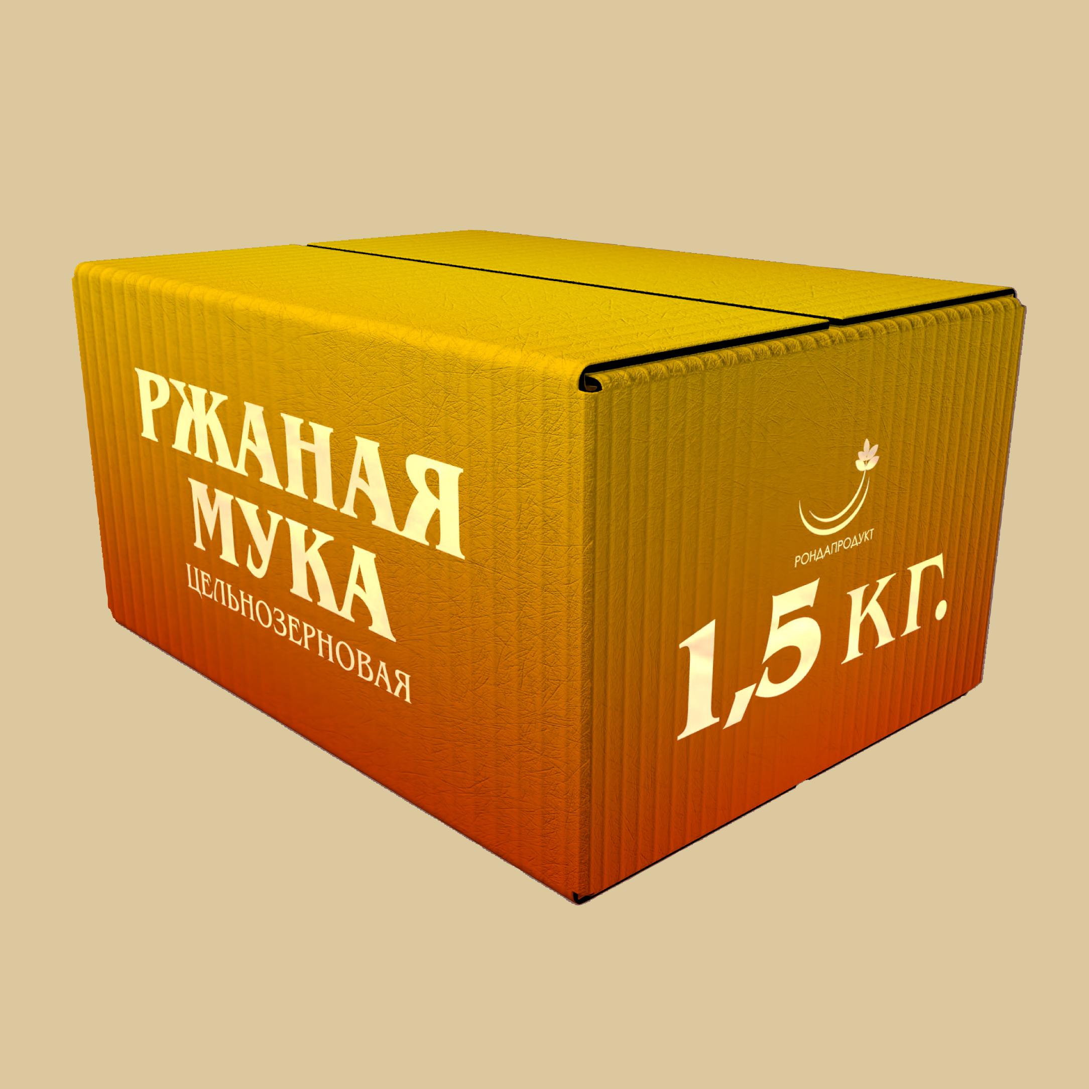 Мука Рондапродукт цельнозерновая ржаная, 1,5 кг