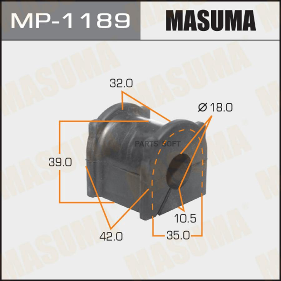 

MP-1189_втулка стабилизатора!\ Toyota Land Cruiser Prado KDJ150L/GRJ150L