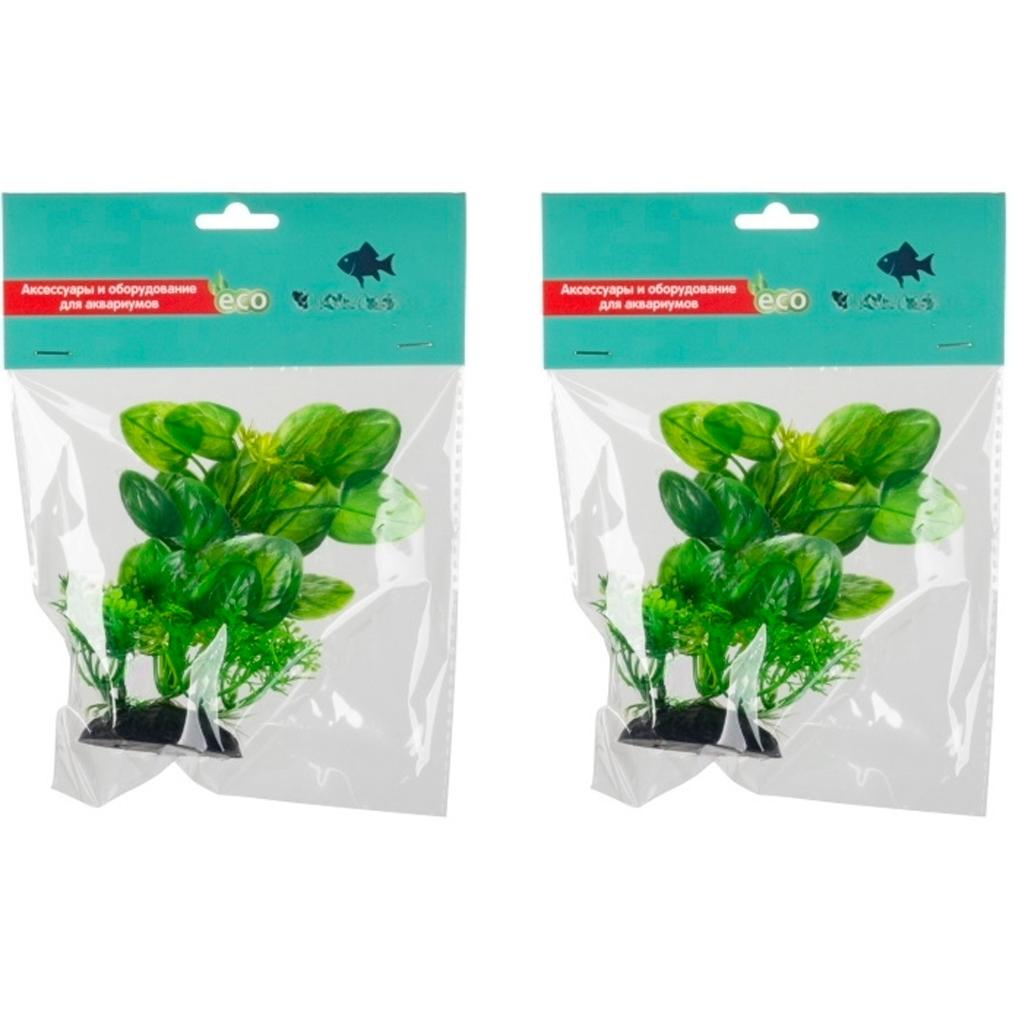 

Растение для аквариума Homefish Кальдезия зеленая, пластиковое, с грузом, 12 см, 2 шт, Зеленый, Кальдезия