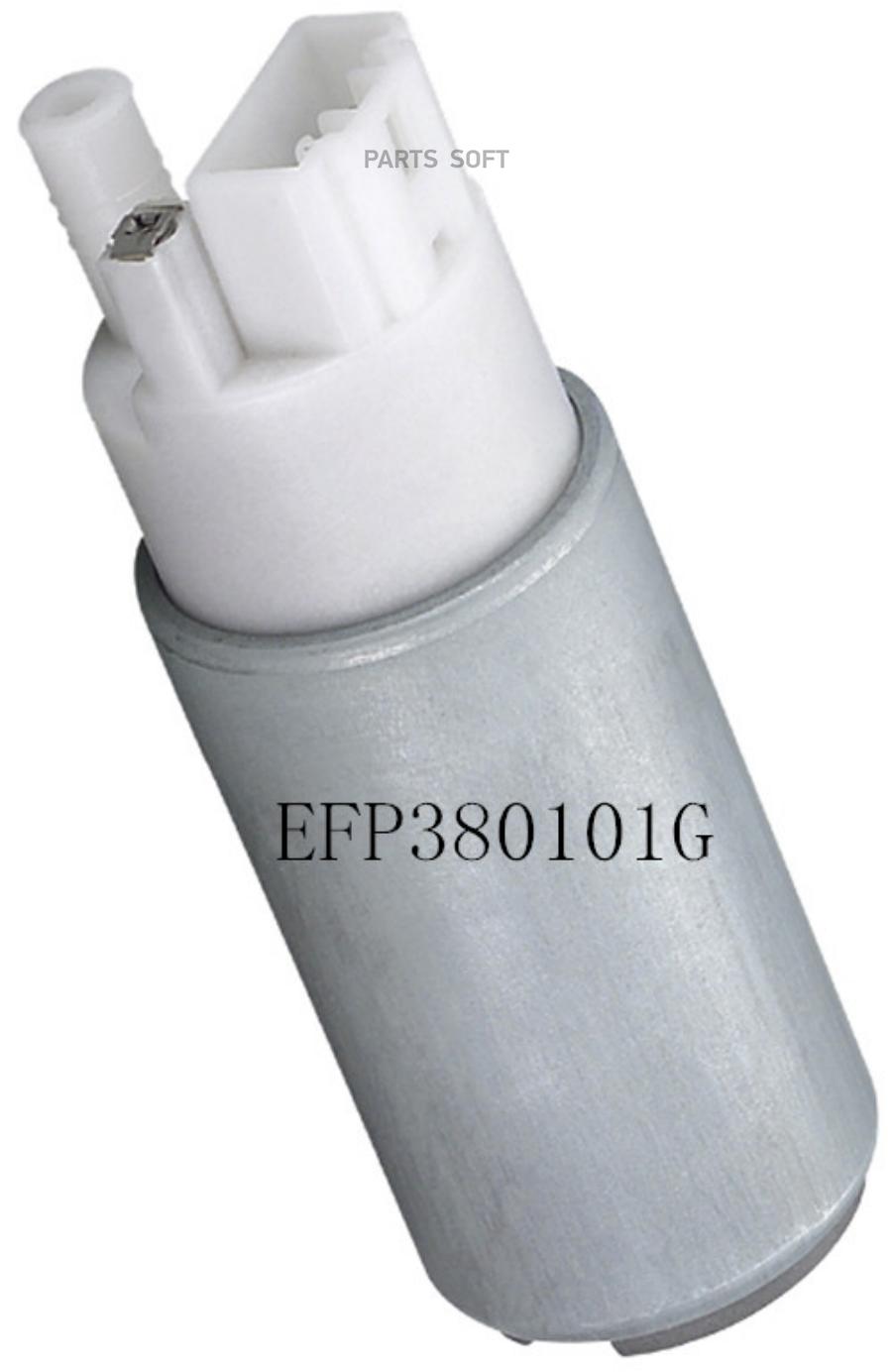 

ACHR EFP380101G Насос OPEL COMBO 71 1.4 CORSA B 73 78 79 1.4 i 16V CORSA B 73 78 79 1.6