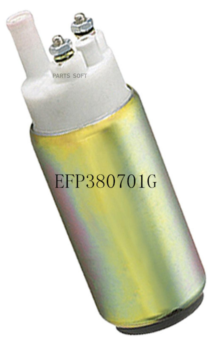 

ACHR EFP380701G Насос SUZUKI ESCUDO ET TA 1.6 i 16V ET TA02 BESCUDO Open Off-Ro