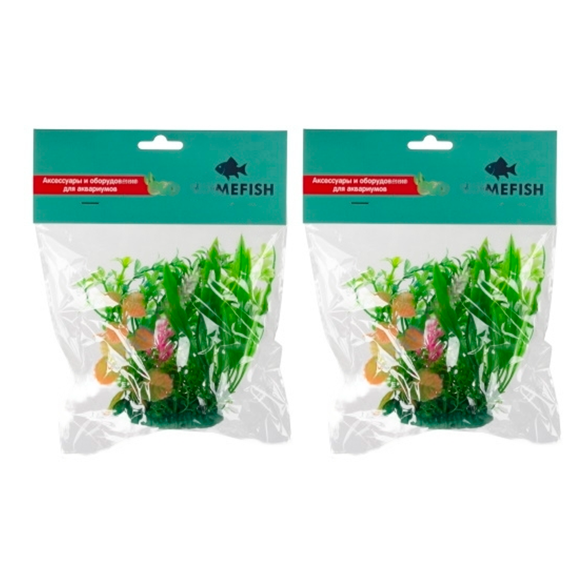 

Растение для аквариума Homefish Куркума, пластиковое, с грузом, 11 см, 2 шт, Разноцветный, Куркума