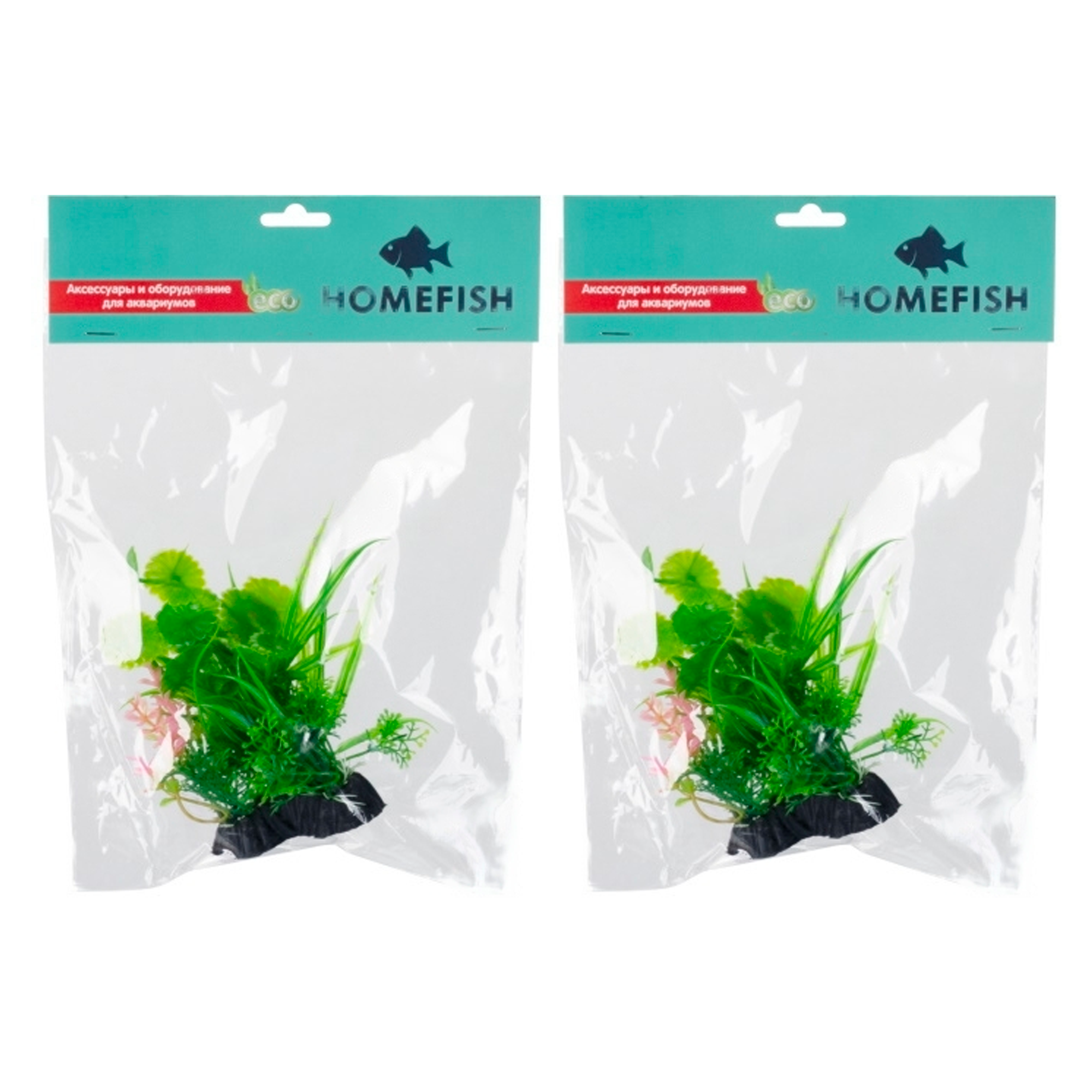 Растение для аквариума Homefish Платицериум, пластиковое, с грузом, 12 см, 2 шт