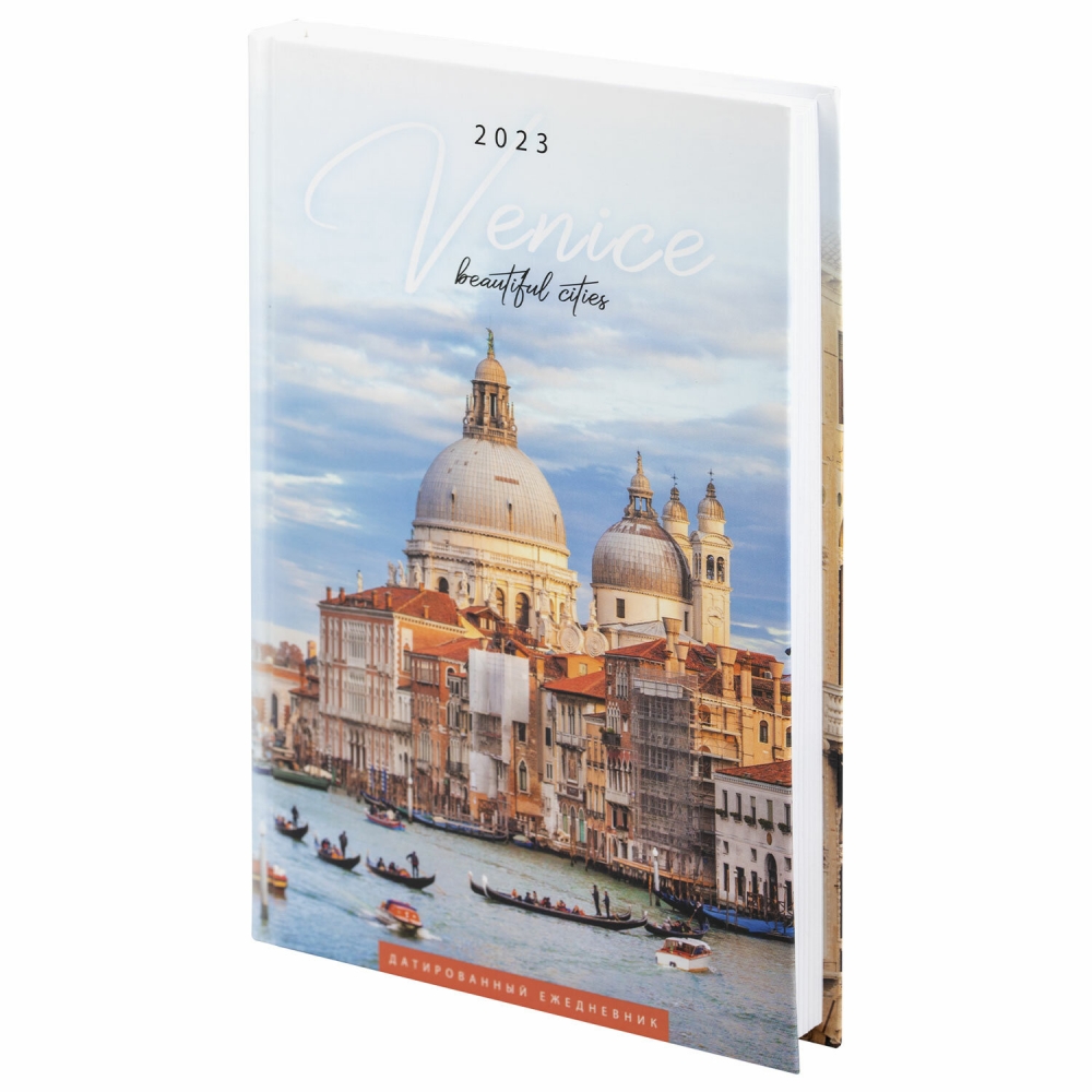 

Ежедневник датированный на 2023 А5 STAFF ламинированная обложка Venice 114197, 114197