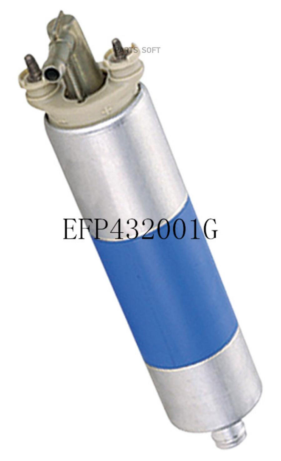

ACHR EFP432001G Насос MERCEDES-BENZ G-MODELL W 463 G 500 G-MODELL W 463 G 55 AMG