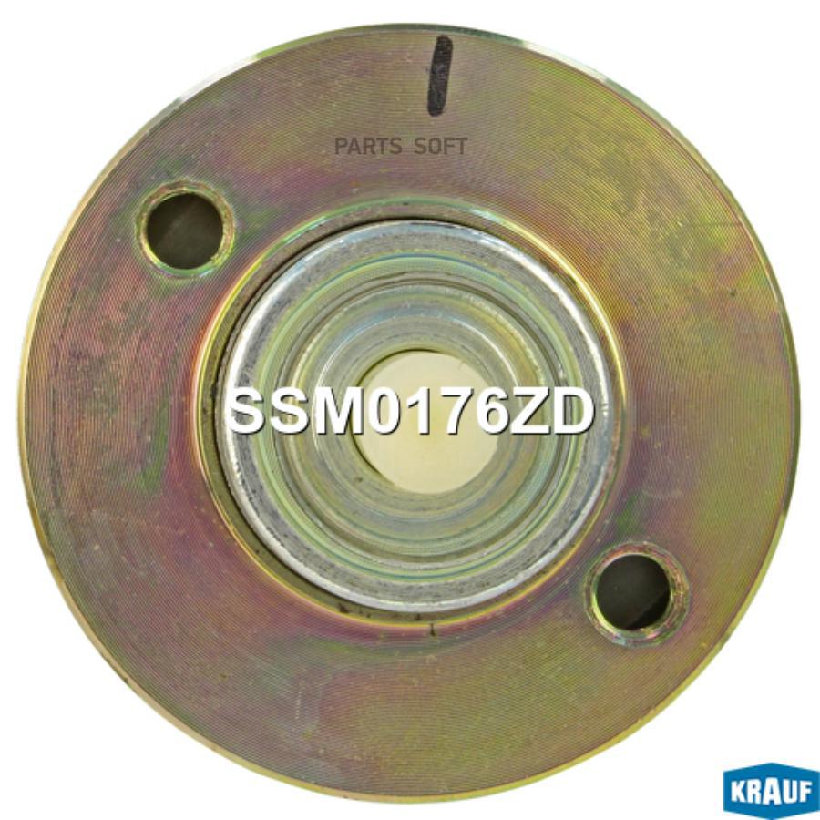 

Втягивающее реле стартера Krauf ssm0176zd