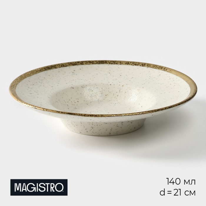 

Тарелка фарфоровая для пасты Magistro Poursephona, 140 мл, d=21 см, цвет бежевый, Poursephona1