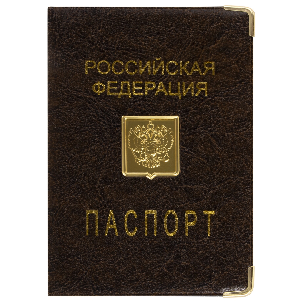 Обложка для паспорта металлический шильд с гербом ПВХ ассорти STAFF 237579