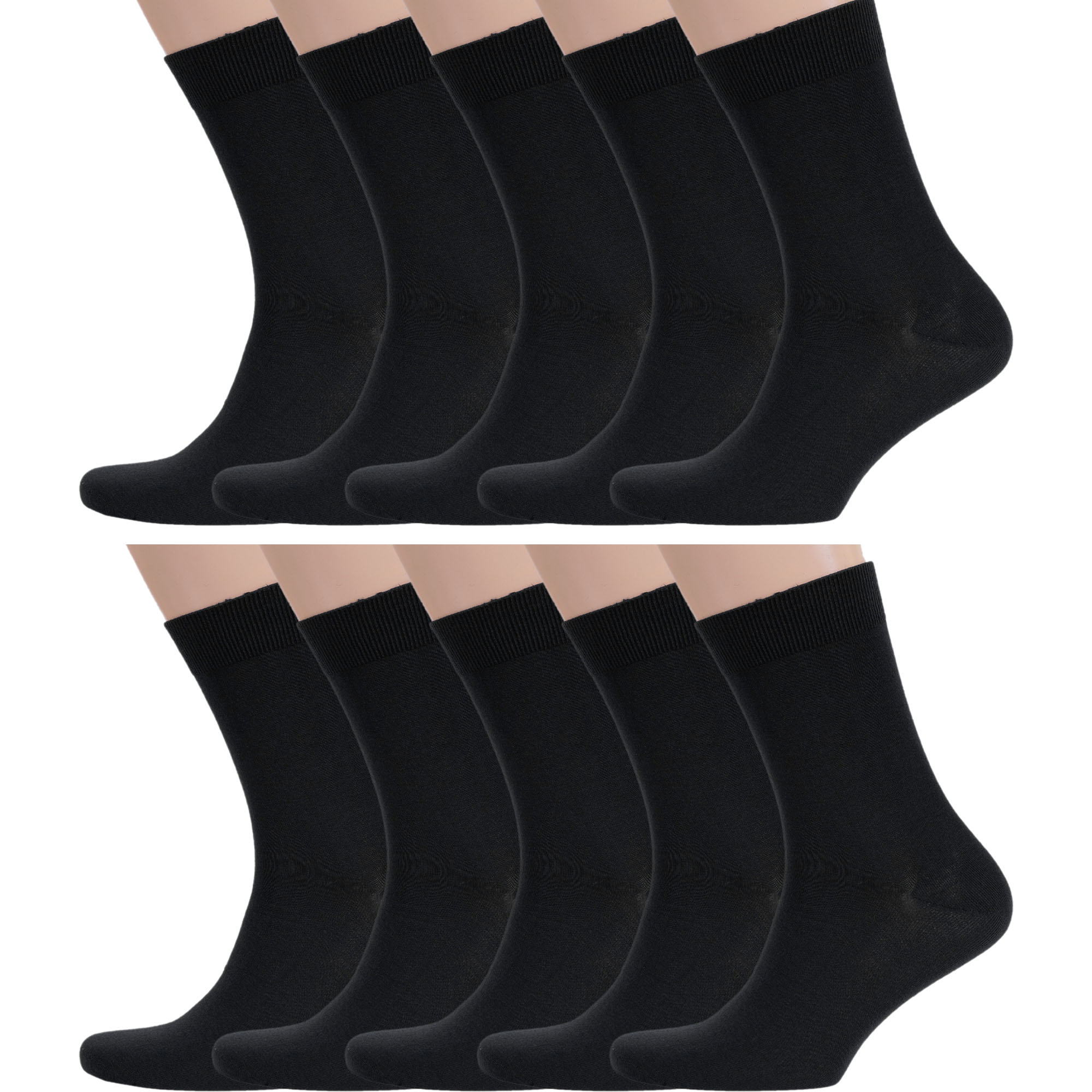 

Комплект носков мужских Rusocks 10-М-1134 черных 27, 10 пар, Черный, 10-М-1134