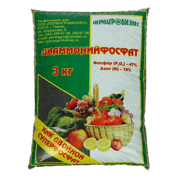 

ПЕРМАГРОБИЗНЕС минеральное Диаммонийфосфат Суперфосфат двойной, 3 кг, минеральное Диаммонийфосфат Суперфосфат двойной, 3 кг