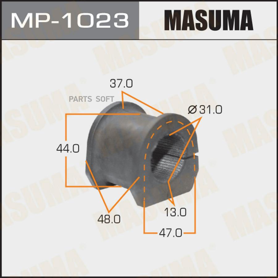 

MP-1023_втулка стабилизатора переднего!\ Mitsubishi Montero 2.5-3.2TD 99-06