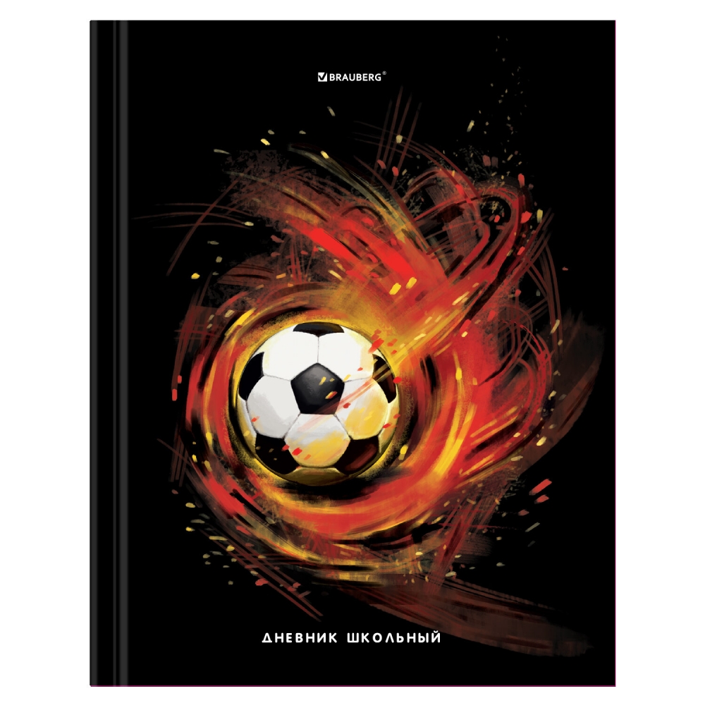 

Дневник 1-4 класс 48 л. твердый Brauberg с подсказом Football 106360, 106360