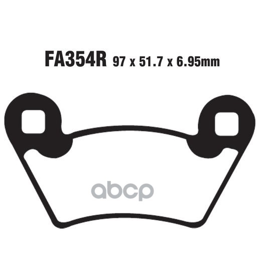 

Тормозные колодки EBC FA354R для мотоциклов