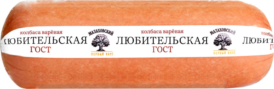 

Колбаса Малаховский МК Любительская с копчениями 450г