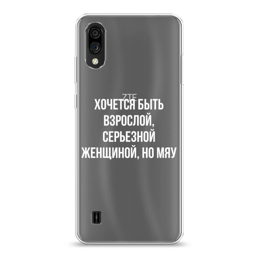 Чехол Awog на ZTE Blade A5 (2020) / ЗТЕ Блэйд A5 (2020) Серьезная женщина