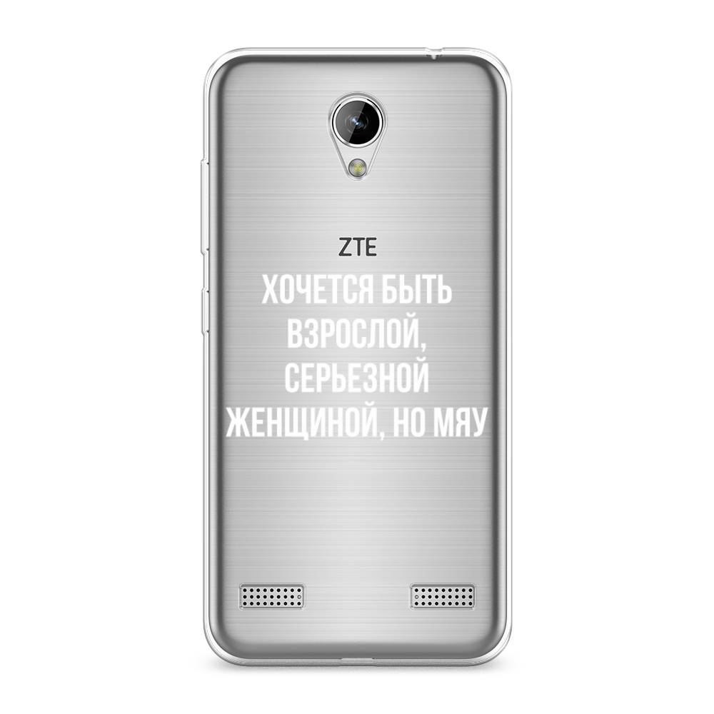

Чехол Awog на ZTE Blade A520 / ЗТЕ Блэйд A520 "Серьезная женщина", 132050-6