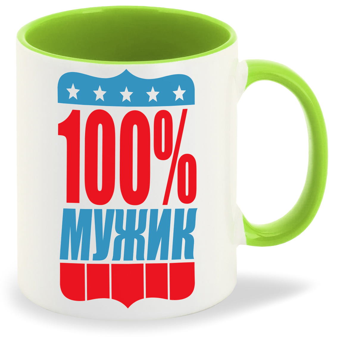 

Кружка CoolPodarok 100 мужик, 100 мужик
