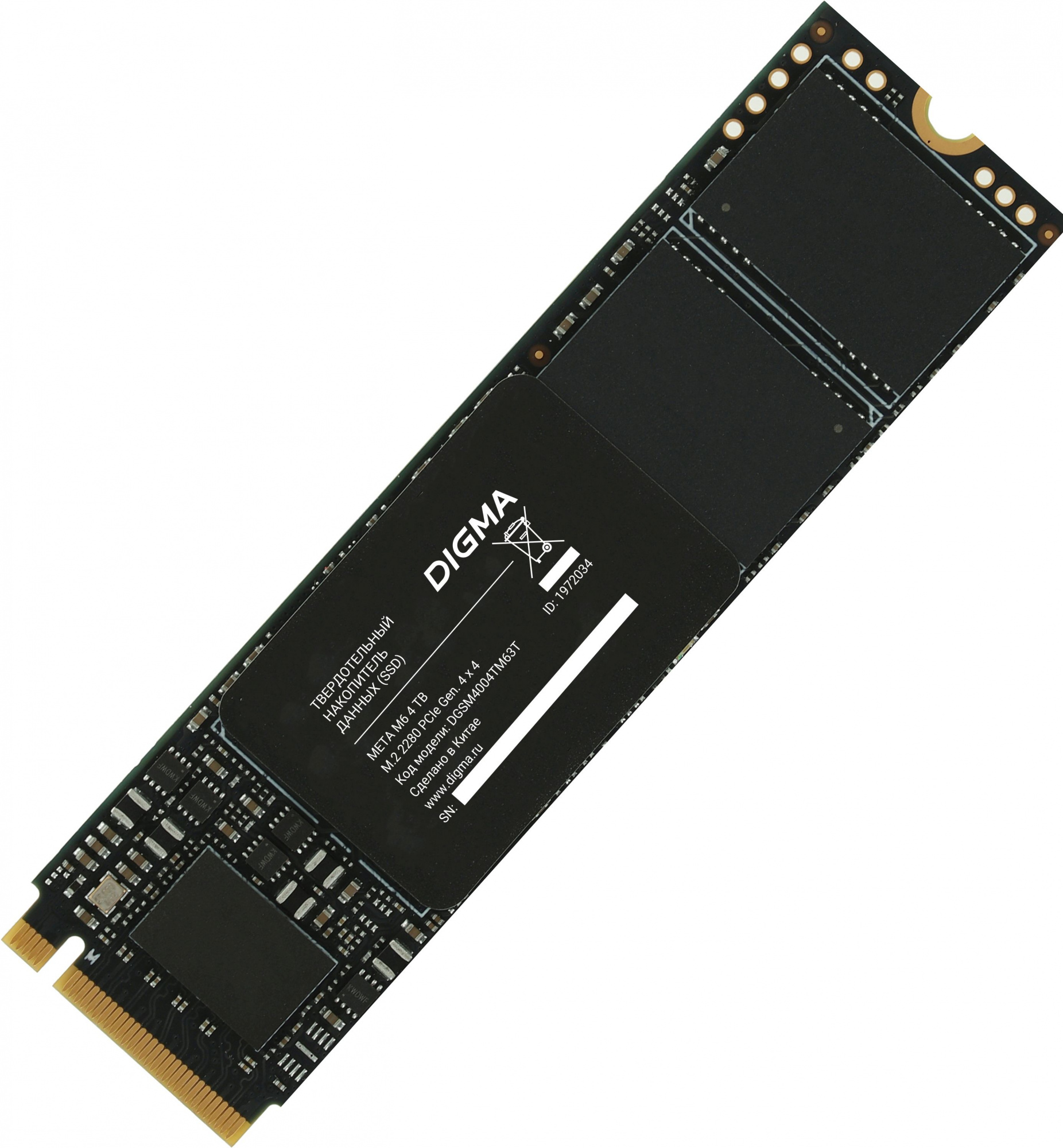 

Накопитель SSD Digma DGSM4004TM63T