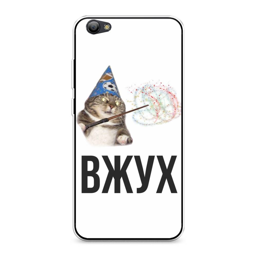Чехол Awog на Vivo Y65/Y66 Вжух 2