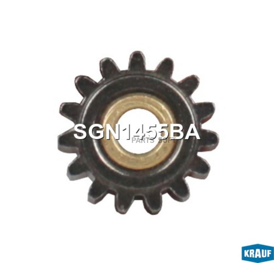 

Шестерня редуктора стартера (gear wheel)