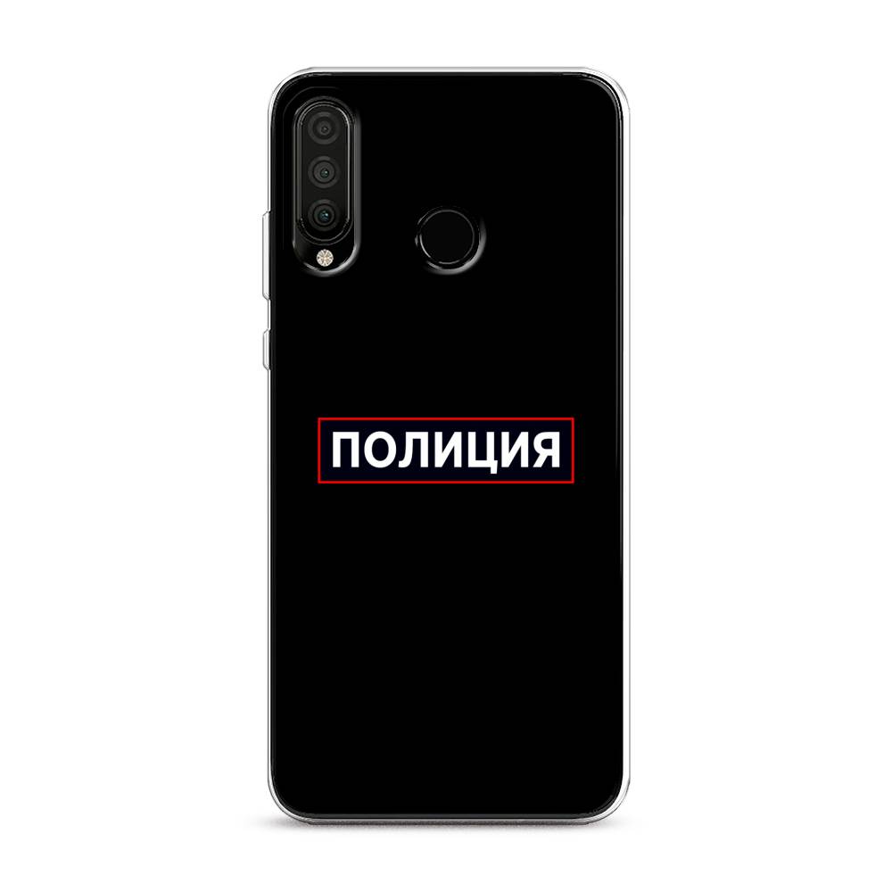 

Чехол Awog на Honor 20 Lite 2020 "Police logo", Черный;белый;красный, 611250-5