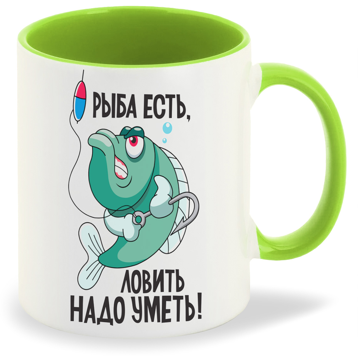 

Кружка CoolPodarok Рыба есть ловить надо уметь, Рыба есть ловить надо уметь