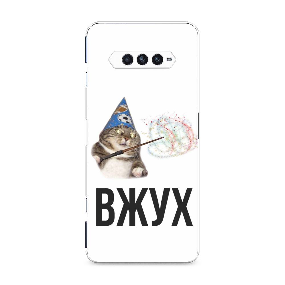 

Чехол Awog на Xiaomi Black Shark 4/4S/4S Pro/4 Pro "Вжух 2", Разноцветный, 311150-9