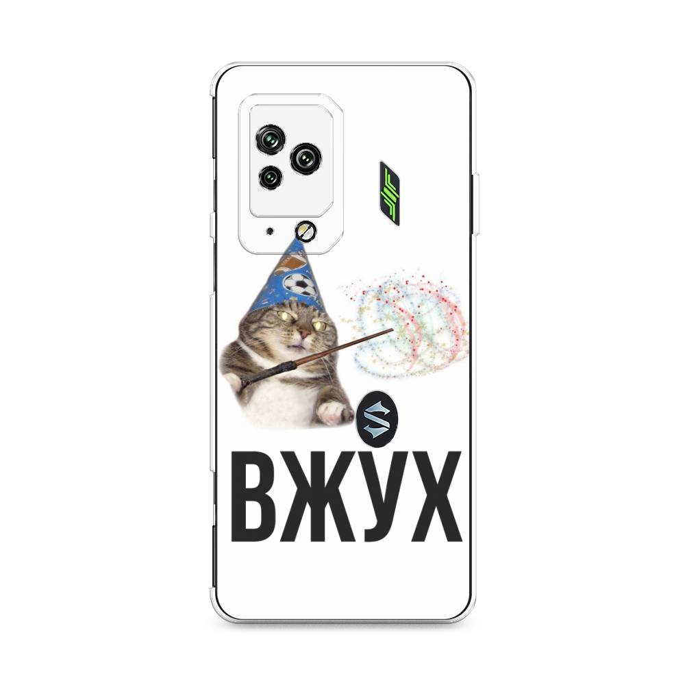 

Чехол Awog на Xiaomi Black Shark 5 Pro "Вжух 2", Разноцветный, 314150-9
