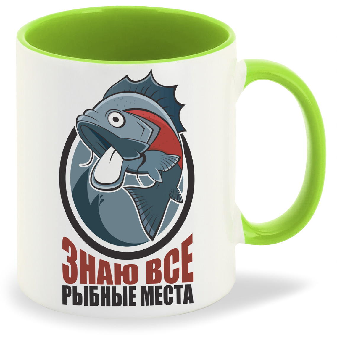 

Кружка CoolPodarok Знаю все рыбные места, Знаю все рыбные места