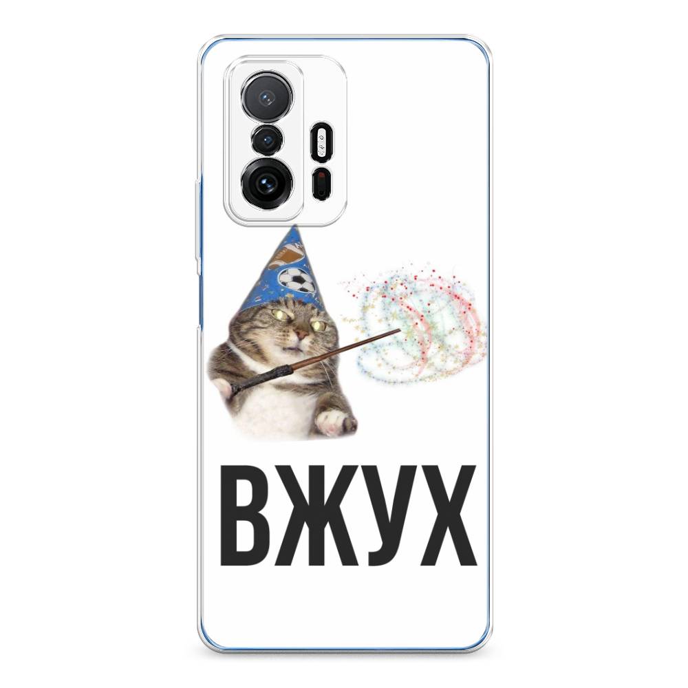 

Чехол Awog на Xiaomi Mi 11T/11T Pro "Вжух 2", Разноцветный, 313750-9