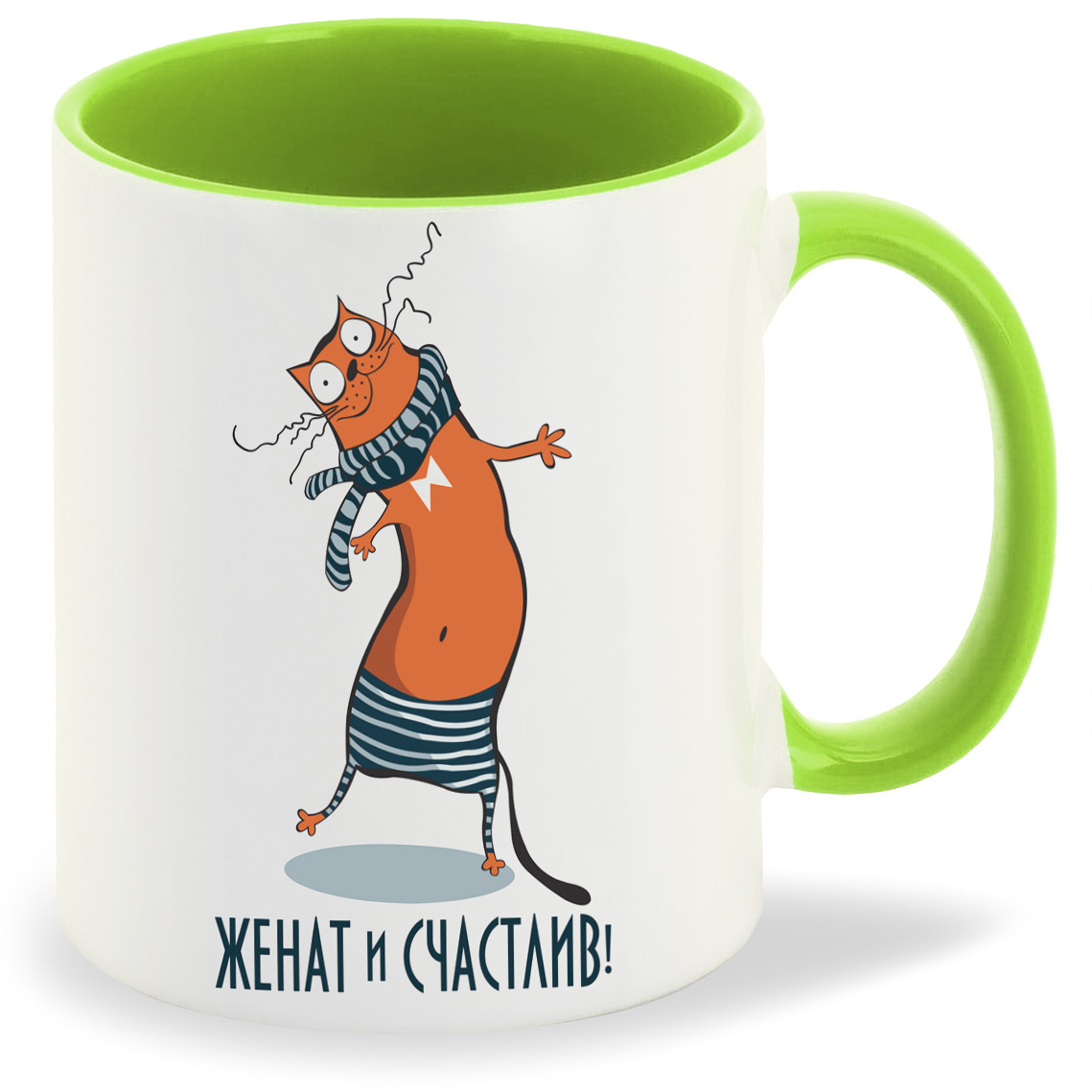 

Кружка CoolPodarok Женат и счастлив, Женат и счастлив