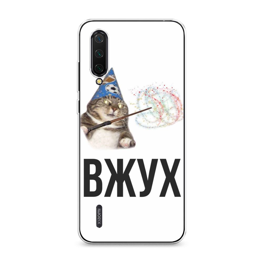 

Чехол Awog на Xiaomi Mi A3 Lite/Mi CC9/Mi 9 Lite "Вжух 2", Разноцветный, 36250-9
