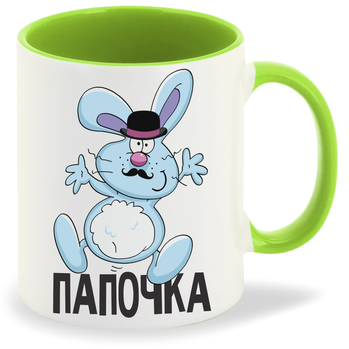 

Кружка CoolPodarok Папочка, Папочка