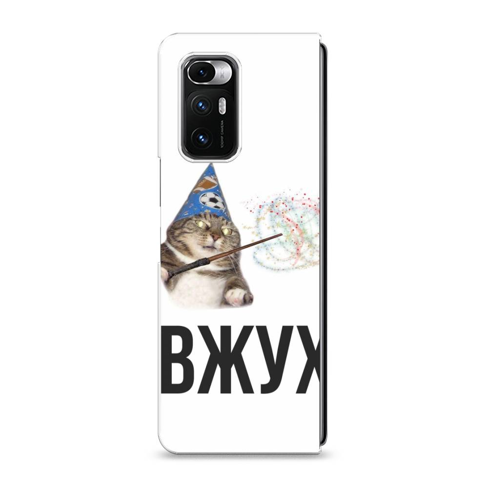 

Чехол Awog на Xiaomi Mi Mix Fold "Вжух 2", Разноцветный, 314250-9