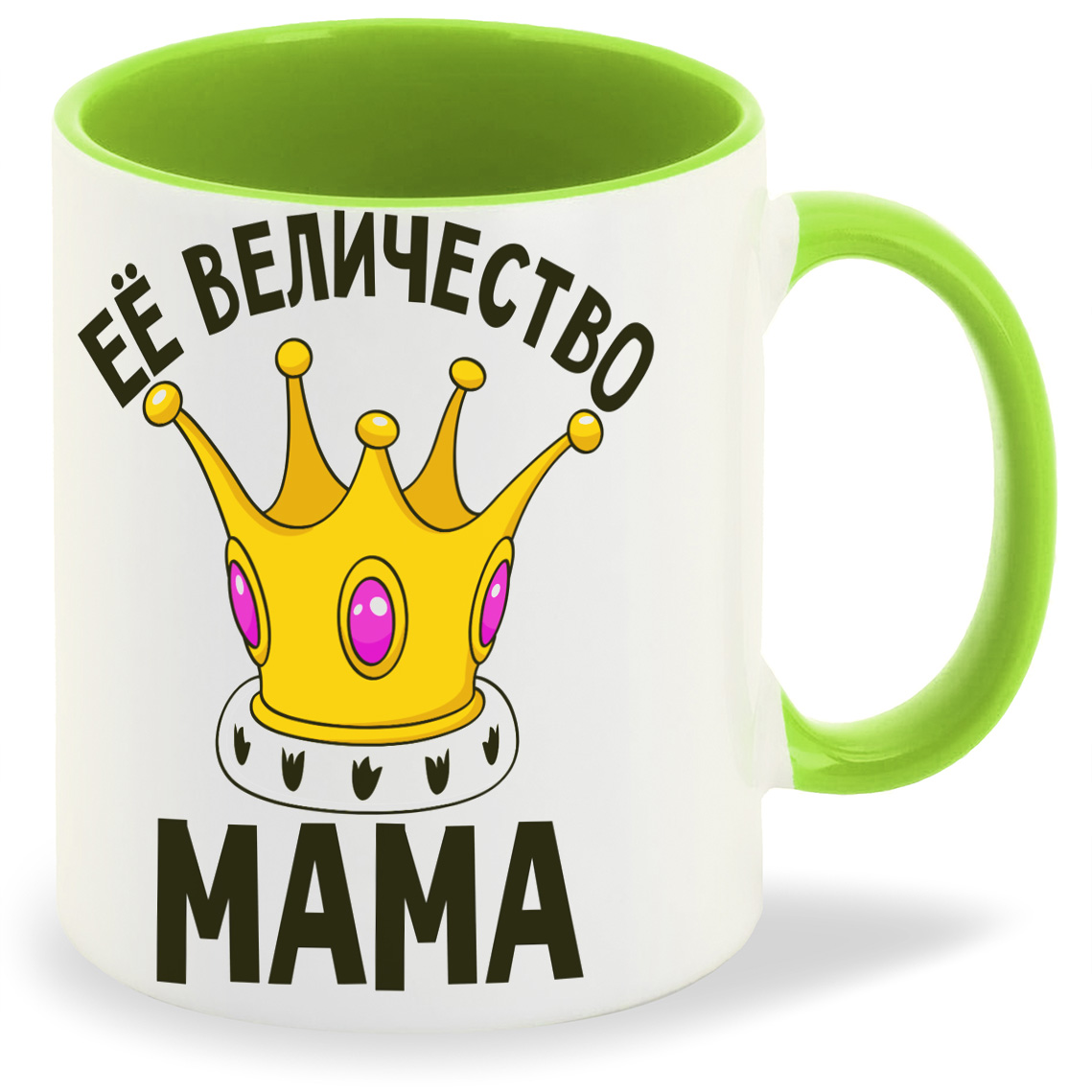 

Кружка CoolPodarok Её величество мама, Её величество мама