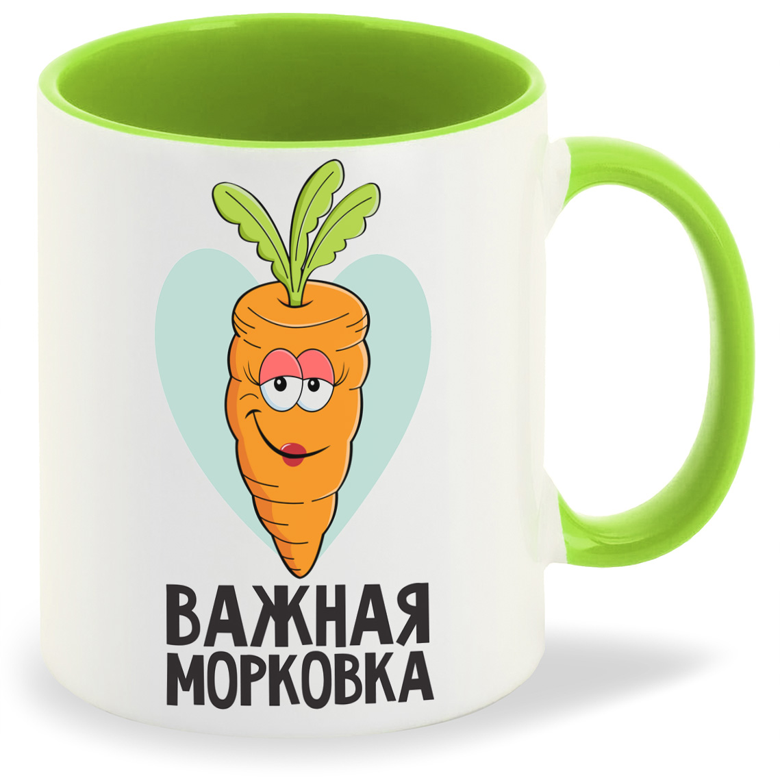 

Кружка CoolPodarok Важная морковка, Важная морковка