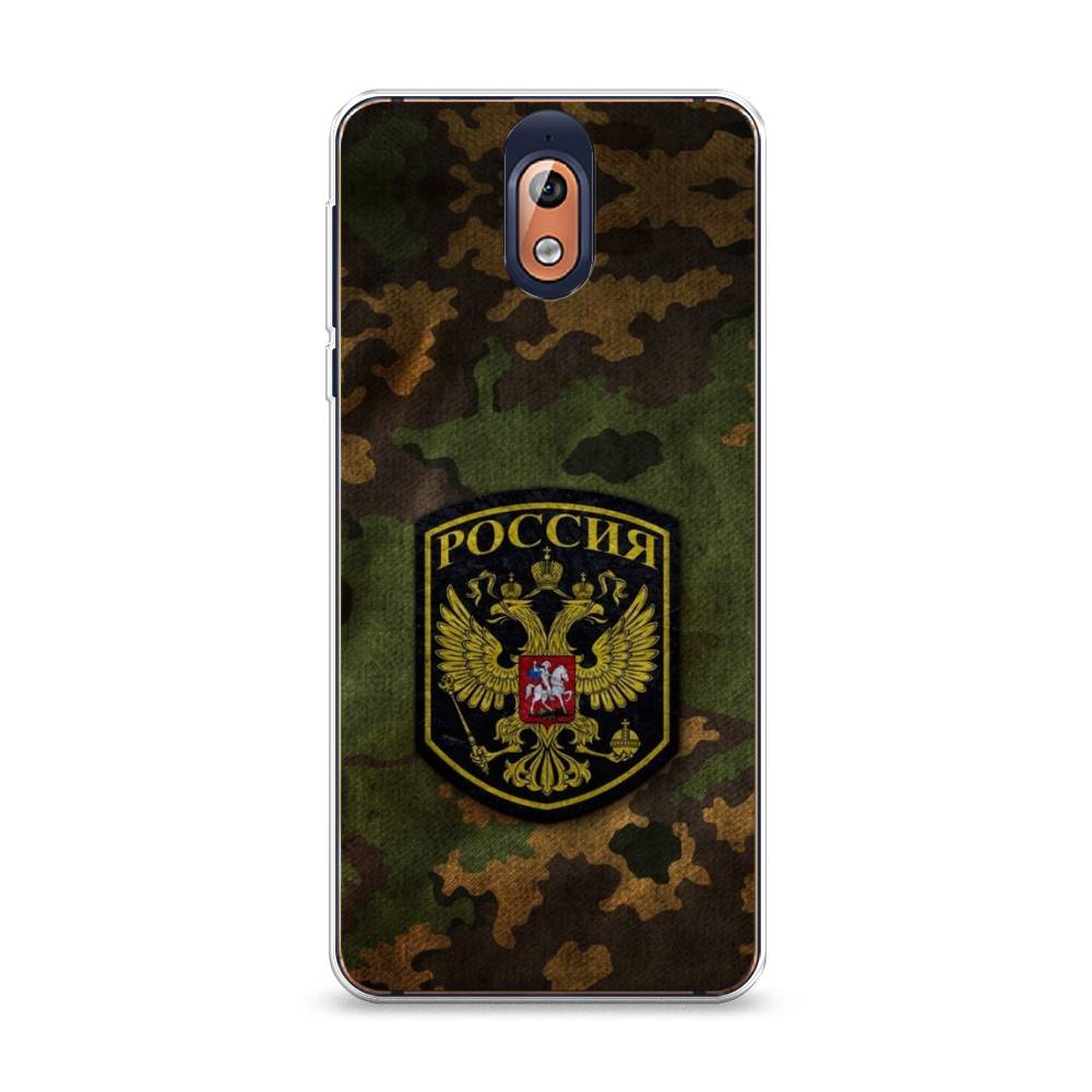 

Чехол Awog на Nokia 3.1 / Нокиа 3.1 "Камуфляж 4", 121650-5