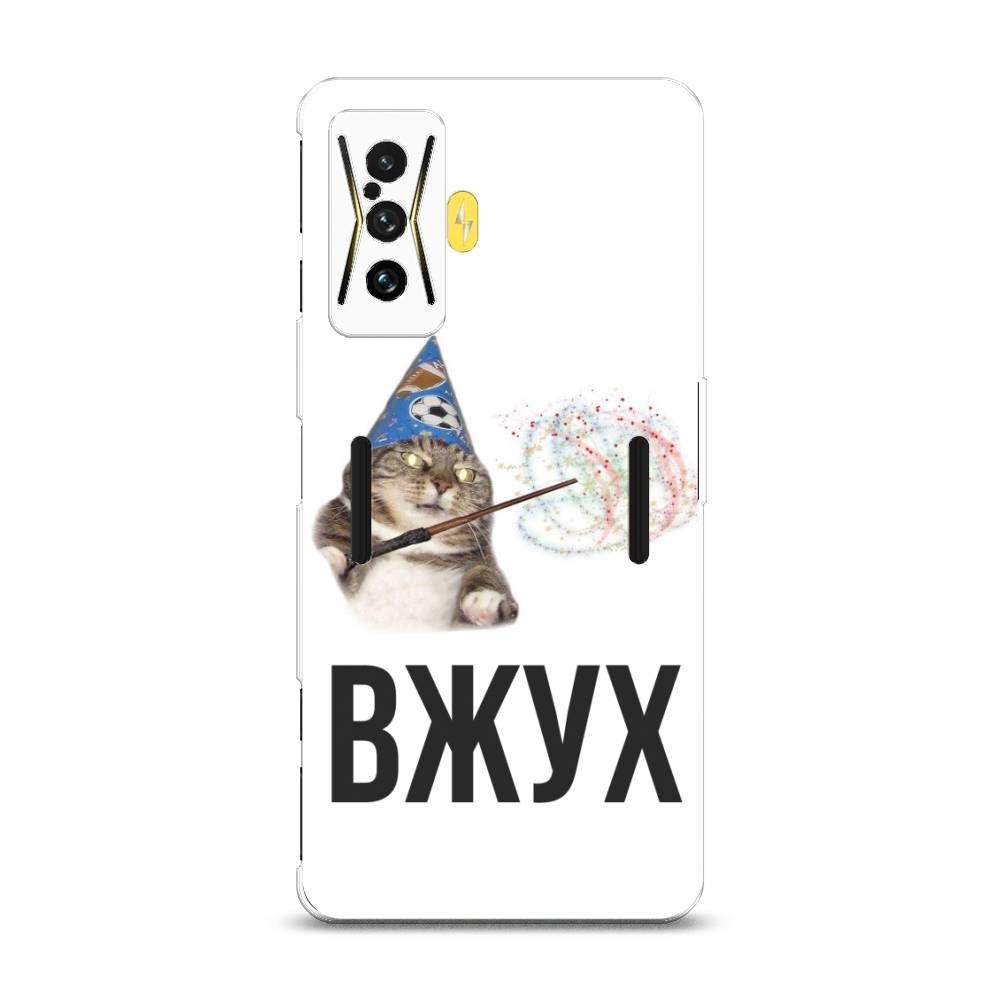 

Чехол Awog на Xiaomi Redmi K50 GE/F4 GT "Вжух 2", Разноцветный, 314950-9