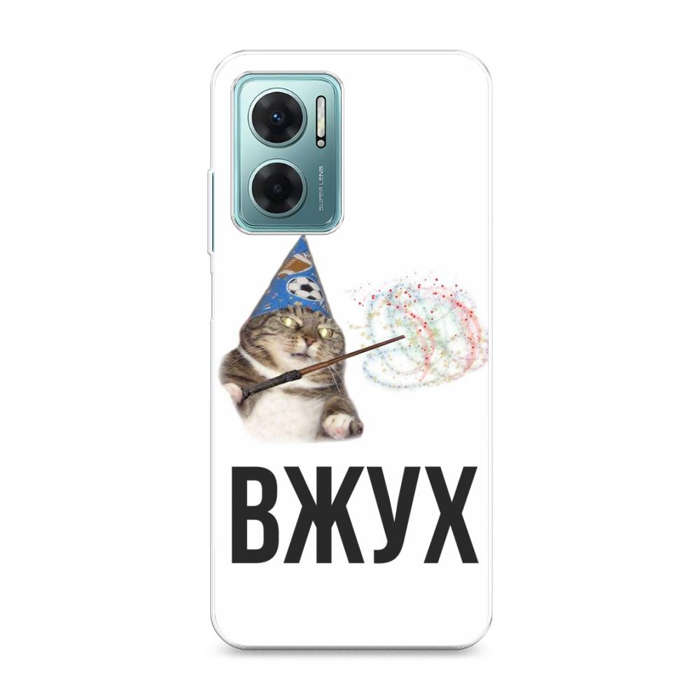 

Чехол Awog на Xiaomi Redmi 10 5G "Вжух 2", Разноцветный, 313550-9