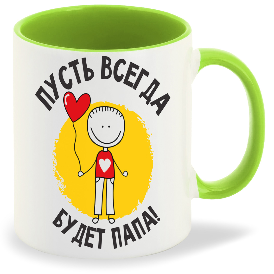 

Кружка CoolPodarok Пусть всегда будет папа, Пусть всегда будет папа