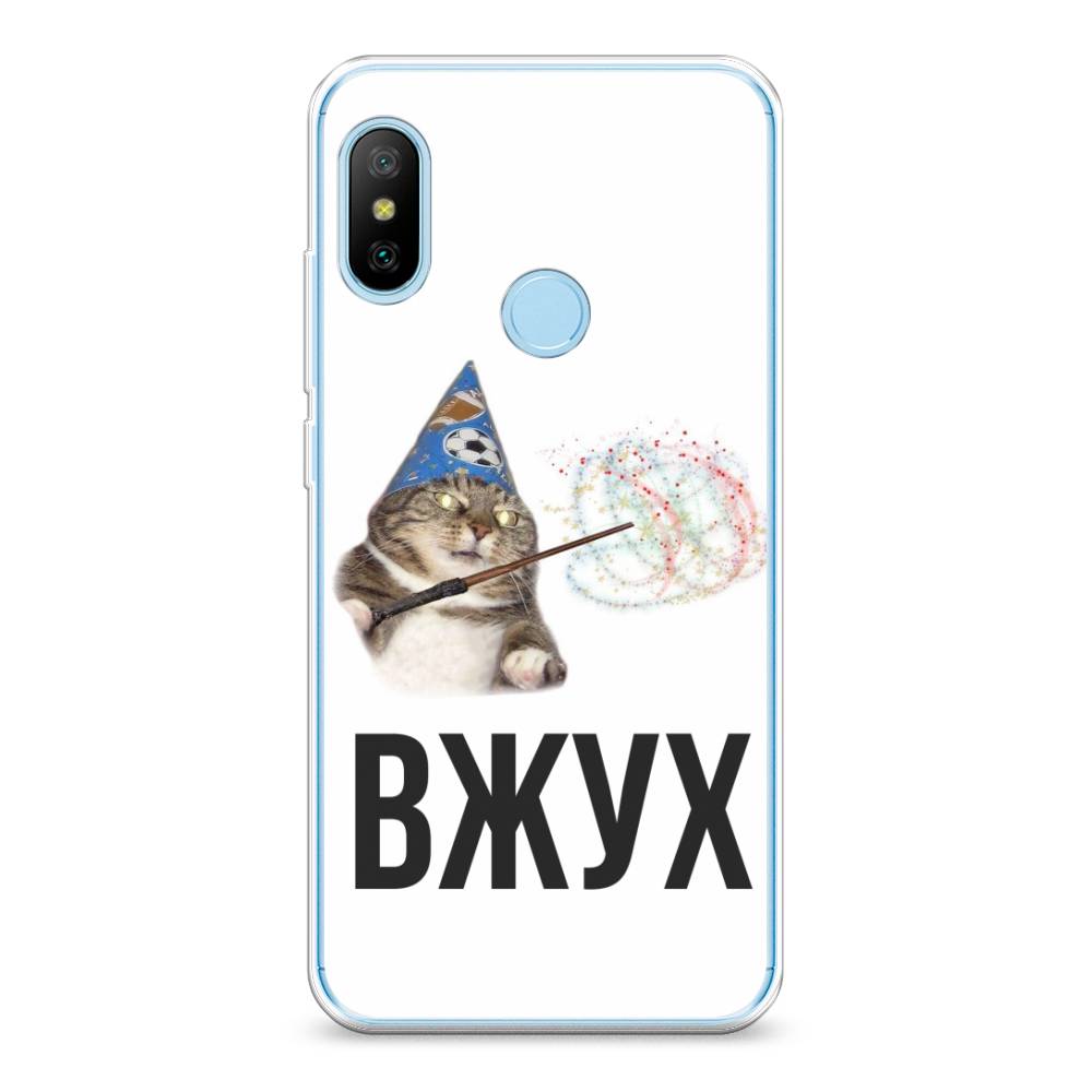 

Чехол Awog на Xiaomi Redmi 6 Pro/6 Plus/Mi A2 Lite "Вжух 2", Разноцветный, 33950-9