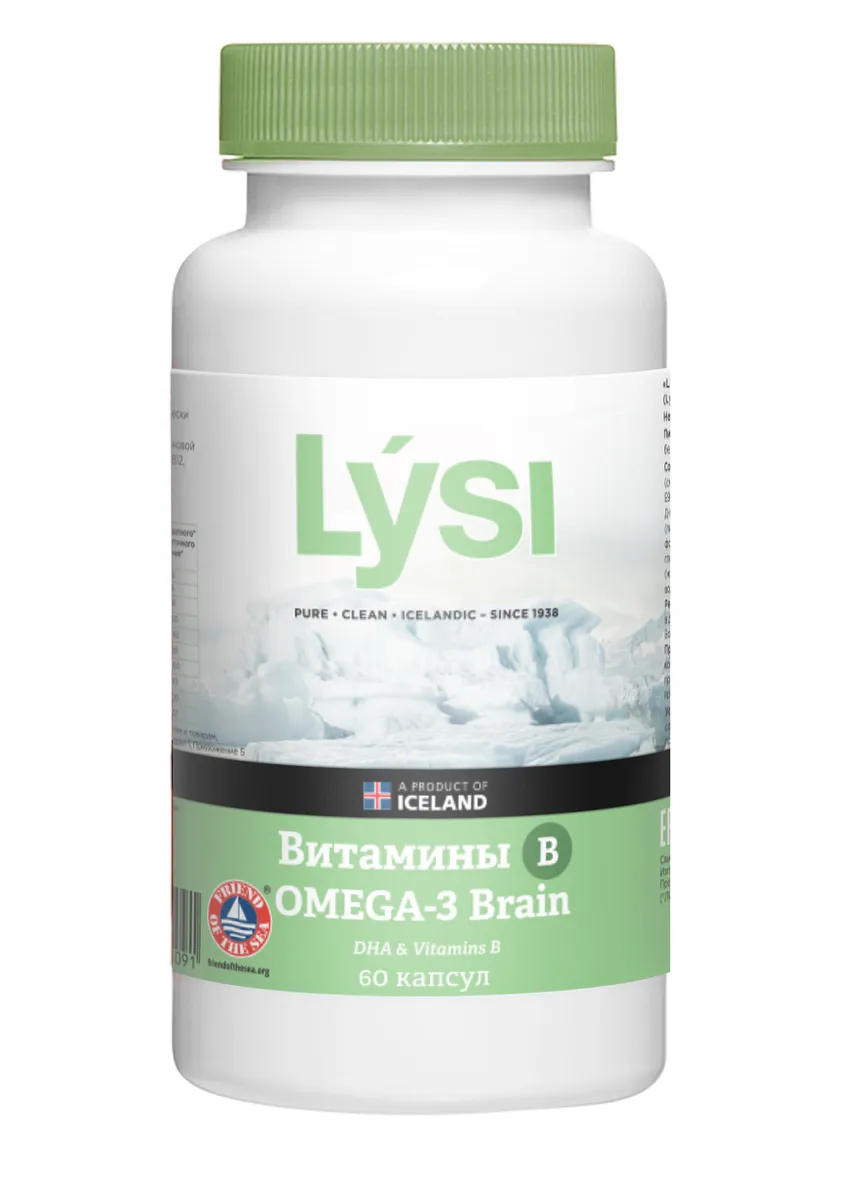 Купить Исландский рыбий жир Омега-3 Lysi Brain с витаминами группы В капсулы 60 шт.