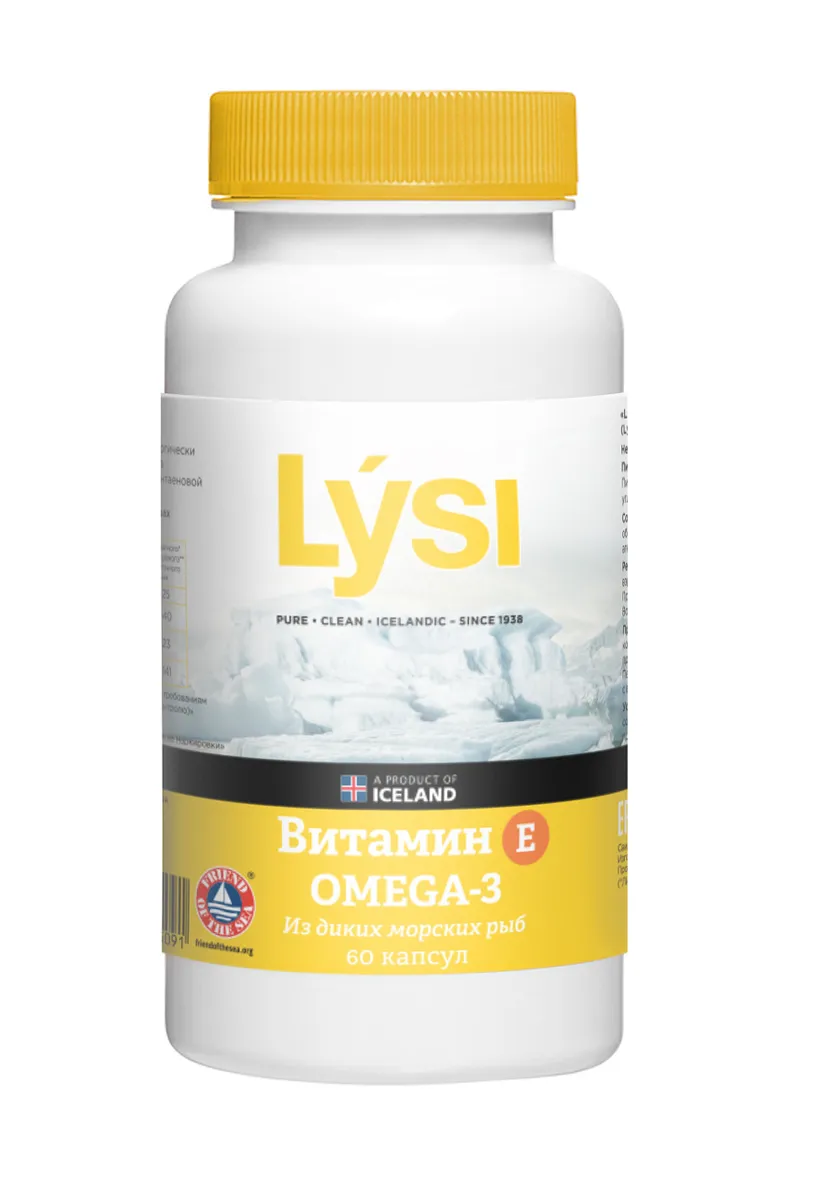 Исландский рыбий жир Омега-3 Lysi с витамином Е капсулы 60 шт.
