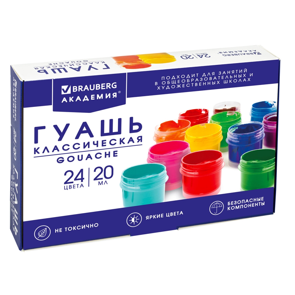 

Гуашь Brauberg АКАДЕМИЯ КЛАССИЧЕСКАЯ 24 цвета по 20 мл 192273, 192273